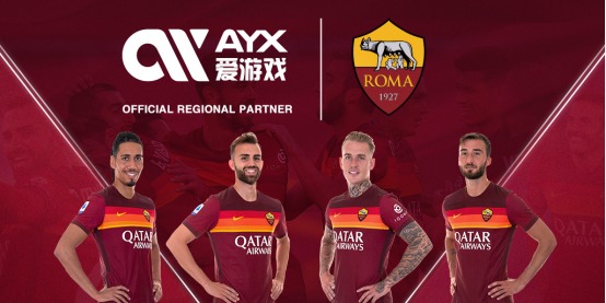 赛向来是风